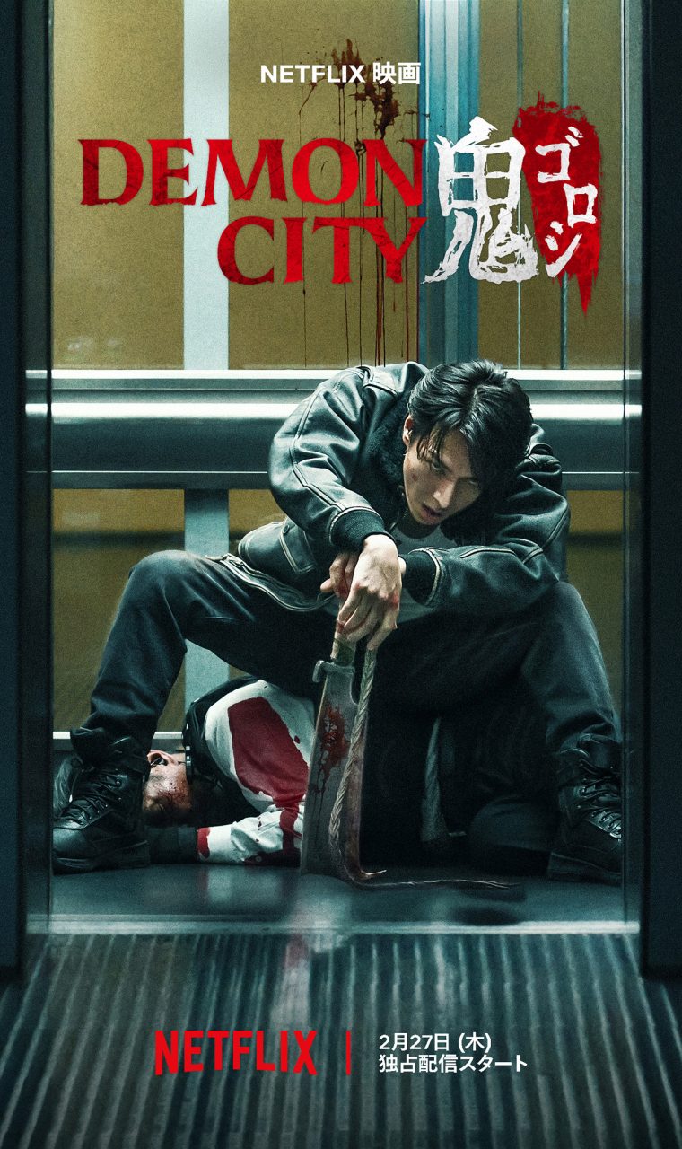 mv5byzg3zgy5mmutngvioc00zjrkltg4zmytmdi1nwzizdq0zjc2xkeyxkfqcgc@. v1